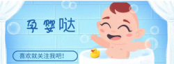 四维彩超时，医生检查到一半突然笑了，
