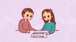 厦门天伦医院四维彩超给宝宝拍胎照怎么