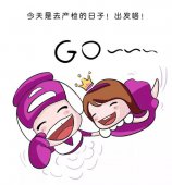 女性要注意哪些孕前调养呢?