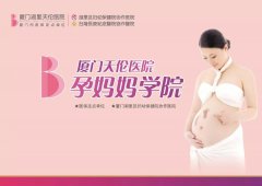 四维彩超的作用是什么，有必要做吗？