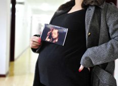 厦门妇幼保健院可以做四维彩超吗