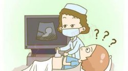 厦门市孕前检查哪个医院好