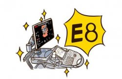 <b>厦门做四维彩超的医院哪家比较好</b>